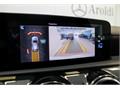 Aroldi, service Mercedes-Benz a Cremona