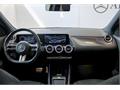 Aroldi, service Mercedes-Benz a Cremona