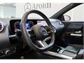 Aroldi, service Mercedes-Benz a Cremona