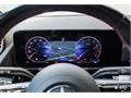 Aroldi, service Mercedes-Benz a Cremona