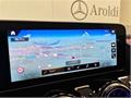 Aroldi, service Mercedes-Benz a Cremona